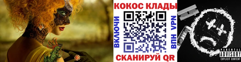 Как найти наркотики Каргат A-PVP  ЭКСТАЗИ  Конопля  Кокаин  Мефедрон  АМФЕТАМИН 