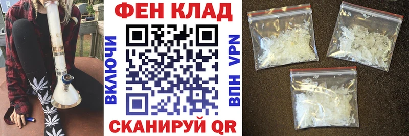МЕГА ССЫЛКА  Каргат  АМФЕТАМИН Розовый  где купить наркоту 