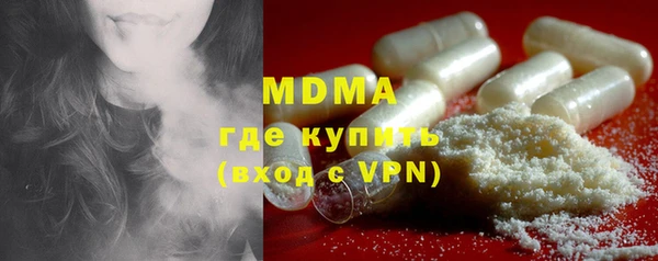 МДМА Алзамай