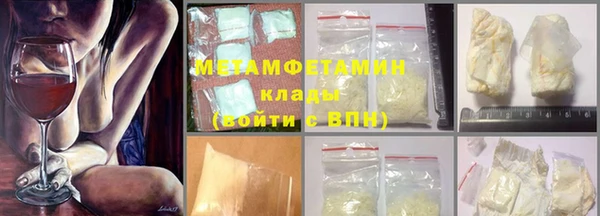МДМА Алзамай