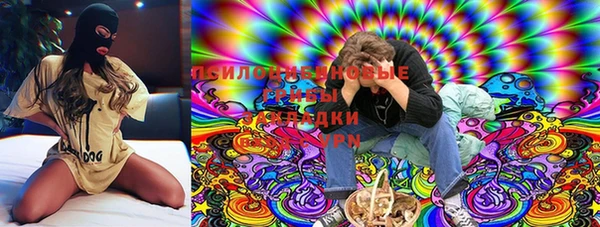 эйфоретик Алексеевка