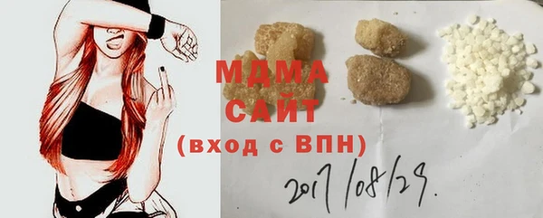 эйфоретик Алексеевка