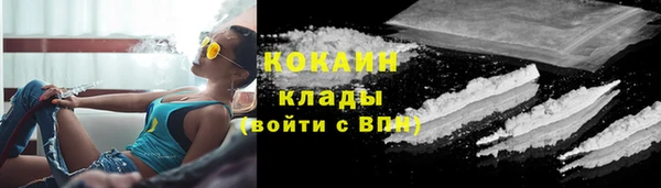 кокс Коряжма
