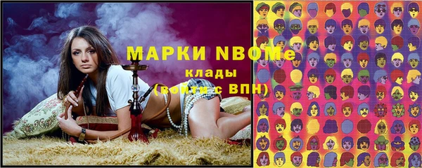 МДМА Алзамай