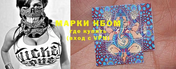 МДМА Алзамай
