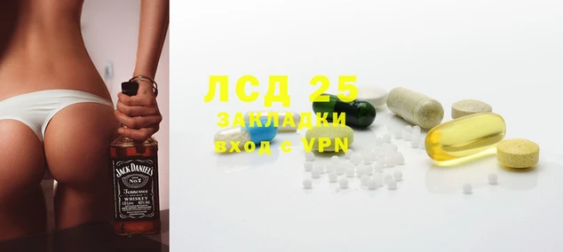 МДМА Алзамай