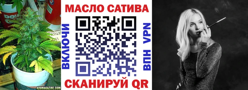 ТГК Wax Каргат